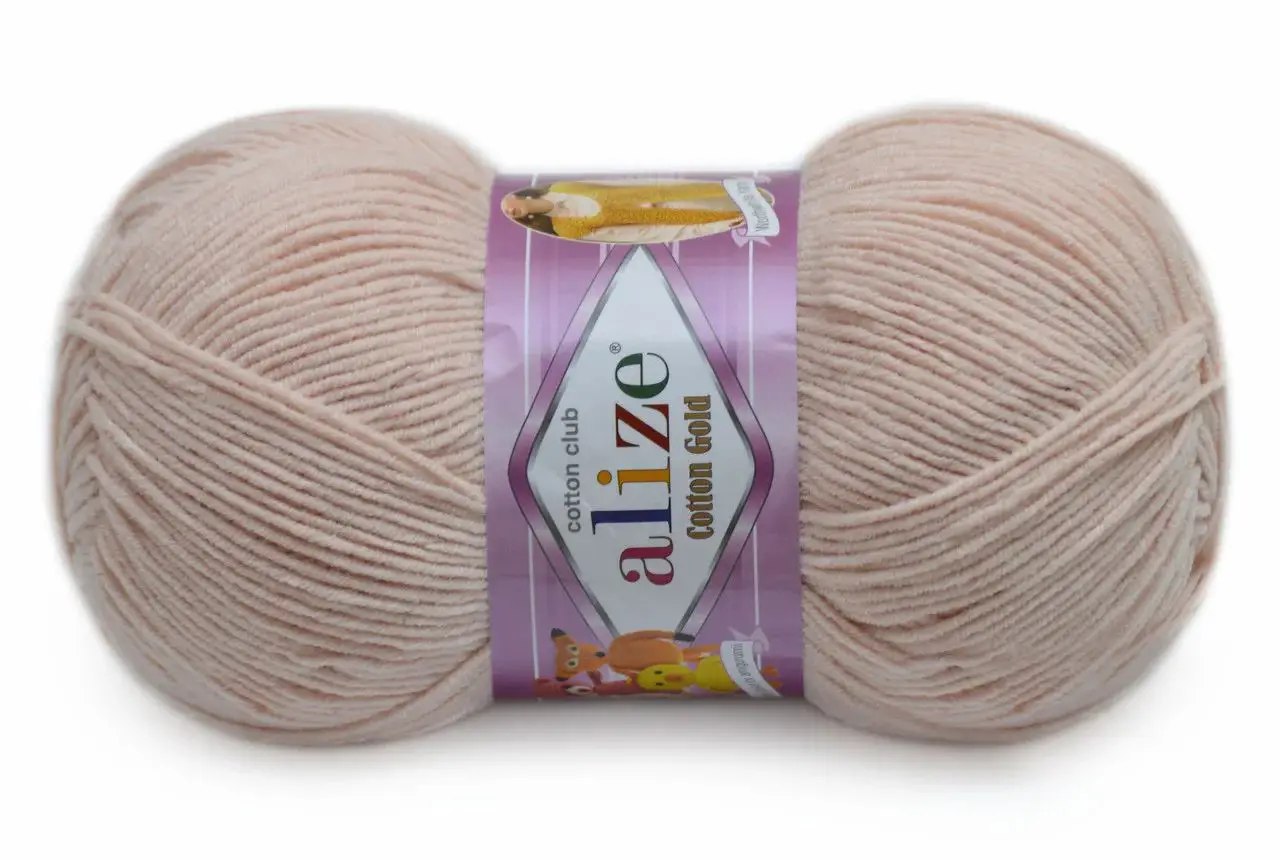 Alize Cotton Gold Yarn, 57 colors, 3.5 oz / 361 yds